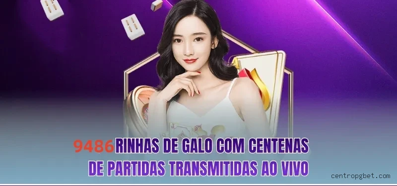Recuperação de Senha